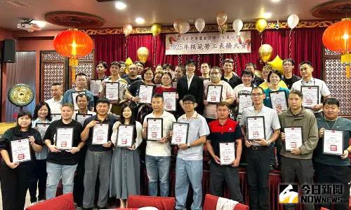勞工及移工努力付出！產業園區管理局高屏分局辦模範勞工表揚大會
