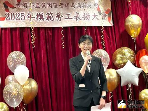 ▲經濟部產業園區管理局高屏分局分局長游淑惠致詞。(圖／記者黃守作攝，2025.04.25)