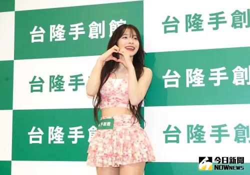 ▲李多慧,台隆手創。(圖/記者嚴俊強攝,2025.04.26) ▲李多慧,台隆手創。(圖/記者嚴俊強攝,2025.04.26)