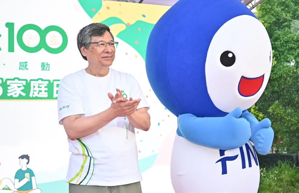 ▲黑松公司100周年家庭日，董事長張斌堂致詞時表示，黑松穩健經營一世紀的成長動力來自黑松重要的員工同仁，並期盼能迎接黑松下一個更精彩的百年。（圖／黑松提供）