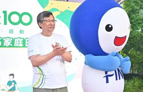 ▲黑松公司今（26）日舉行100周年家庭日，董事長張斌堂致詞時表示，黑松穩健經營一世紀的成長動力來自黑松重要的員工同仁，並期盼能迎接黑松下一個更精彩的百年。（圖／黑松提供）