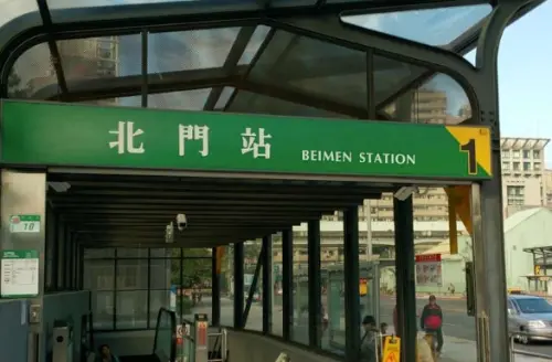 ▲你還在從台北車站走到機捷轉乘嗎？其實北捷綠線北門站距離更近，只需要走5分鐘就能抵達，不少內行人都出面教學。（圖/台北旅遊網）