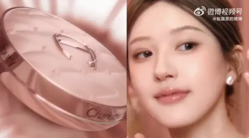 ▲趙露思替彩妝品牌代言,豈料一番發言卻惹出風波。(圖/趙露思 微博) ▲趙露思替彩妝品牌代言,豈料一番發言卻惹出風波。(圖/趙露思 微博)