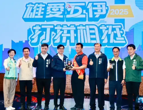 感謝勞工的卓越貢獻！高雄市政府勞工局辦模範勞工及績優工會表揚
