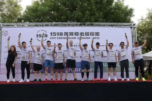 ▲全台唯一大型超慢跑盛事「1518市政核心超慢跑」，27日清晨在七期市政核心鳴槍開跑！（圖／主辦單位提供）