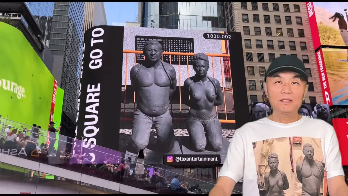 ▲一名洛杉磯居民因為設計習近平及其夫人的雕像，並透過網路影片公開展示雕像，而遭到中國及英國男子騷擾、恐嚇。作家顏擇雅指該名受害者是藝術家惠波。（圖／翻攝自惠波YouTube頻道）