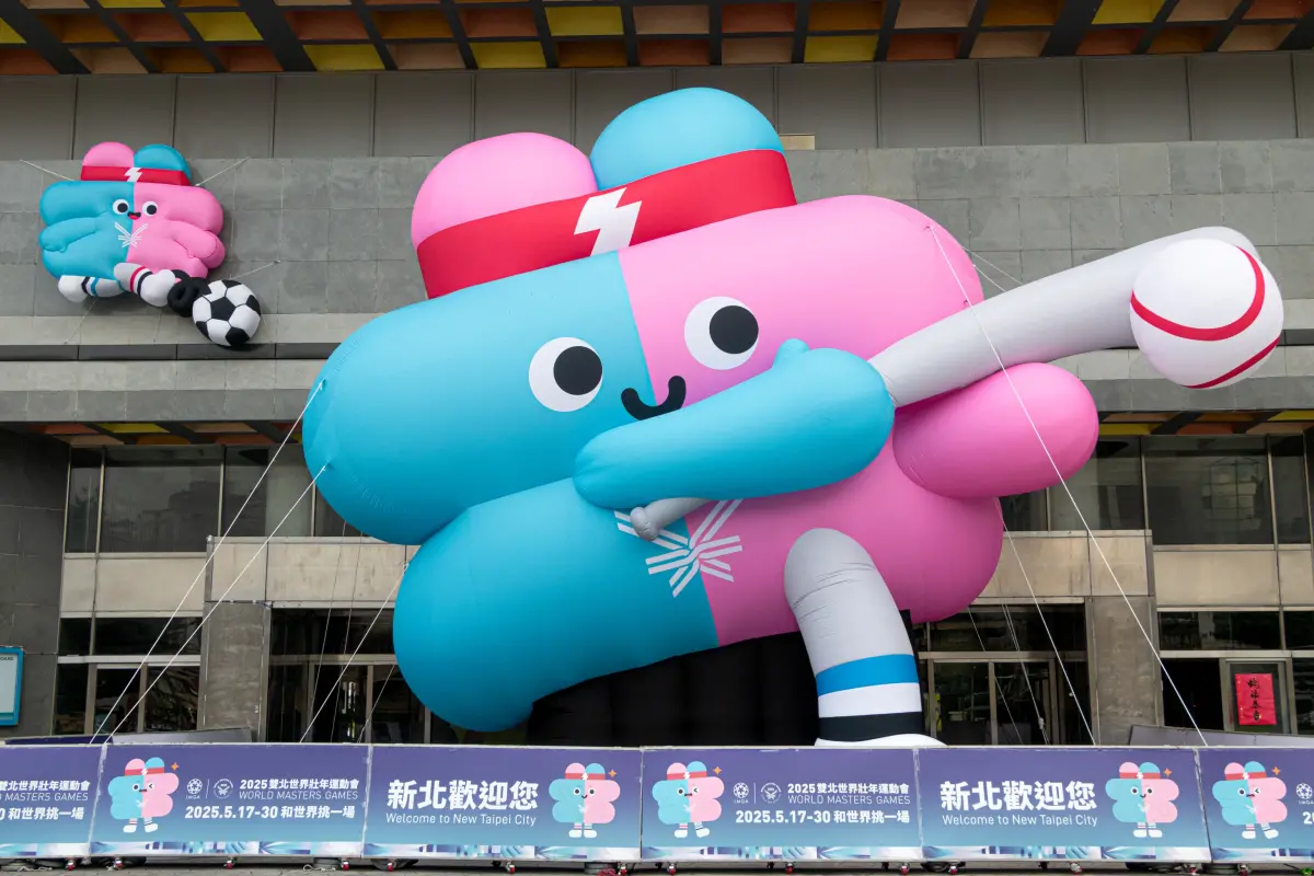 ▲「三寶報到！」世壯運三隻巨型壯寶降落板橋體育場。（圖／新北市政府體育局）