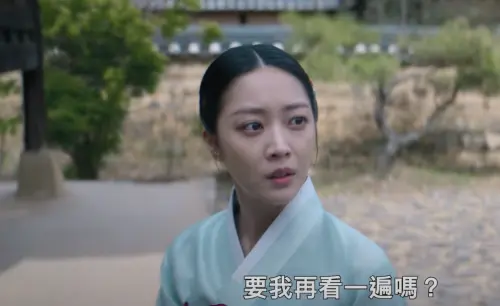《吞金》6大看點!曹寶兒大談姊弟虐戀 李宰旭喊:不要動我姊姊