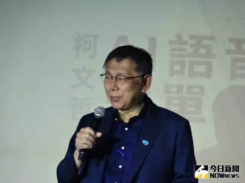 小草籲主席位黃國昌還給柯文哲？民眾黨駁斥：沒這種見縫插針的話
