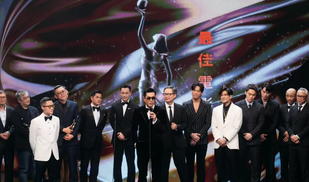 香港金像獎／《九龍城寨之圍城》奪最佳影片等9獎 片名早有預告
