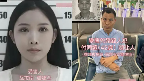 泰國性工作者慘遭中國人挖心割肺！第三性遭殘忍殺害
