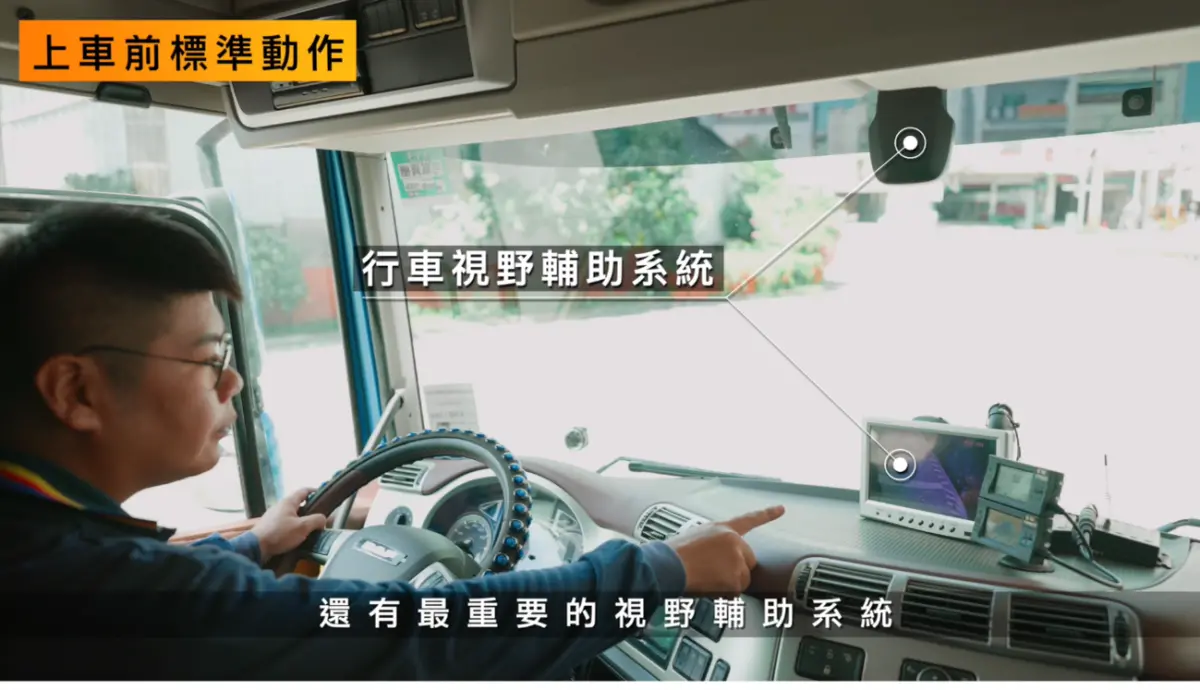 ▲高雄地區大貨車事故防制宣導 「轉彎暫停，安全再行」（圖／公路局）