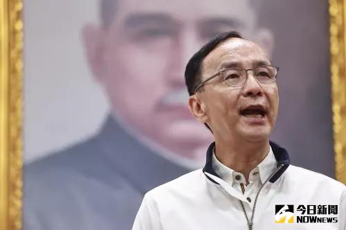 藍不評論洩個資助罷免個案!民進黨批:朱立倫為保大位逃避責任