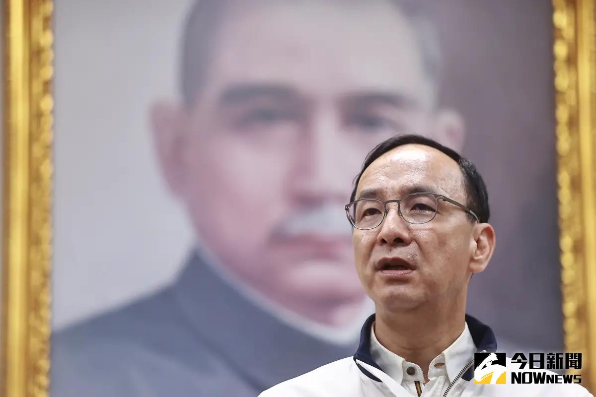 ▲ 國民黨主席朱立倫昨（7）日砲轟，總統賴清德對在野黨的作為，「是在做希特勒做的事情」，遭德國在台協會點名譴責。（圖／資料照片）