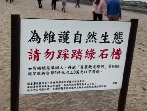 ▲（圖／翻攝自臉書社團「爆料公社」）
