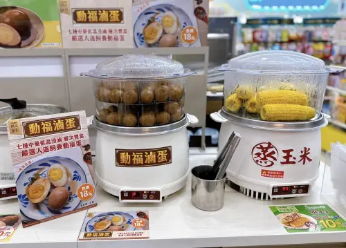 ▲7-11動福滷蛋(圖/7-ELEVEN提供) ▲7-11動福滷蛋(圖/7-ELEVEN提供)