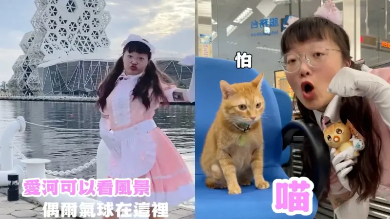 ▲高雄市經發局日前找來網紅「辣妹廚房」合作宣傳。（圖／翻攝自IG@lameifood）