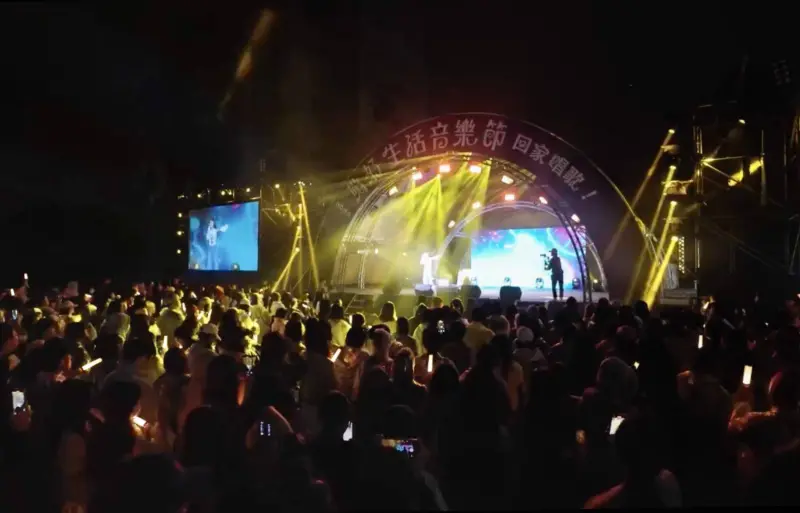▲敬好生活音樂節首日吸引萬人湧入。（圖／宜蘭縣政府提供）