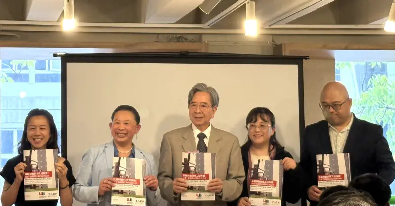 台日韓一樣慘！大缺工時代談移工招聘費　台亞會與英企發表報告書