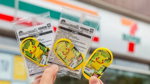 7-11寶可夢霜淇淋、思樂冰來了!4/30限一天:免費送MEZASTAR卡匣