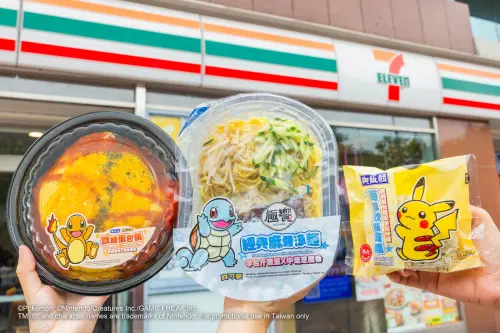▲小火龍「歐姆蛋包飯」、傑尼龜「麻醬涼麵」、皮卡丘「海鮮炊飯飯糰」。（圖／7-11提供）