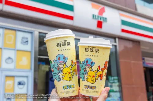 ▲CITY TEA現萃茶換上寶可夢杯身。（圖／業者提供）