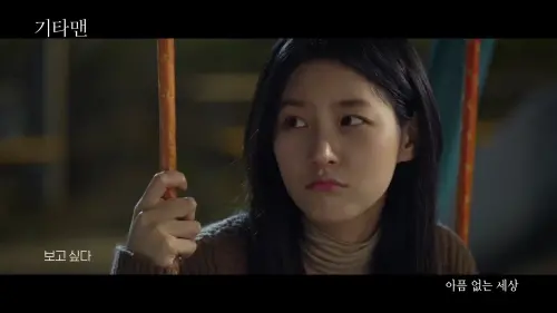 ▲金賽綸生前爭議不斷,被爆出曾跟金秀賢交往6年。(圖/Prossima Music_프로시마뮤직 YouTube) ▲金賽綸生前爭議不斷,被爆出曾跟金秀賢交往6年。(圖/Prossima Music_프로시마뮤직 YouTube)