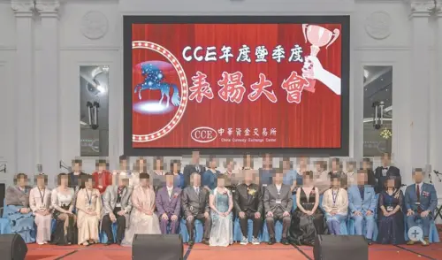 ▲台中地檢署偵辦違法吸金案，「神說公司」陳姓負責人遭羈押禁見。（圖／翻攝畫面）