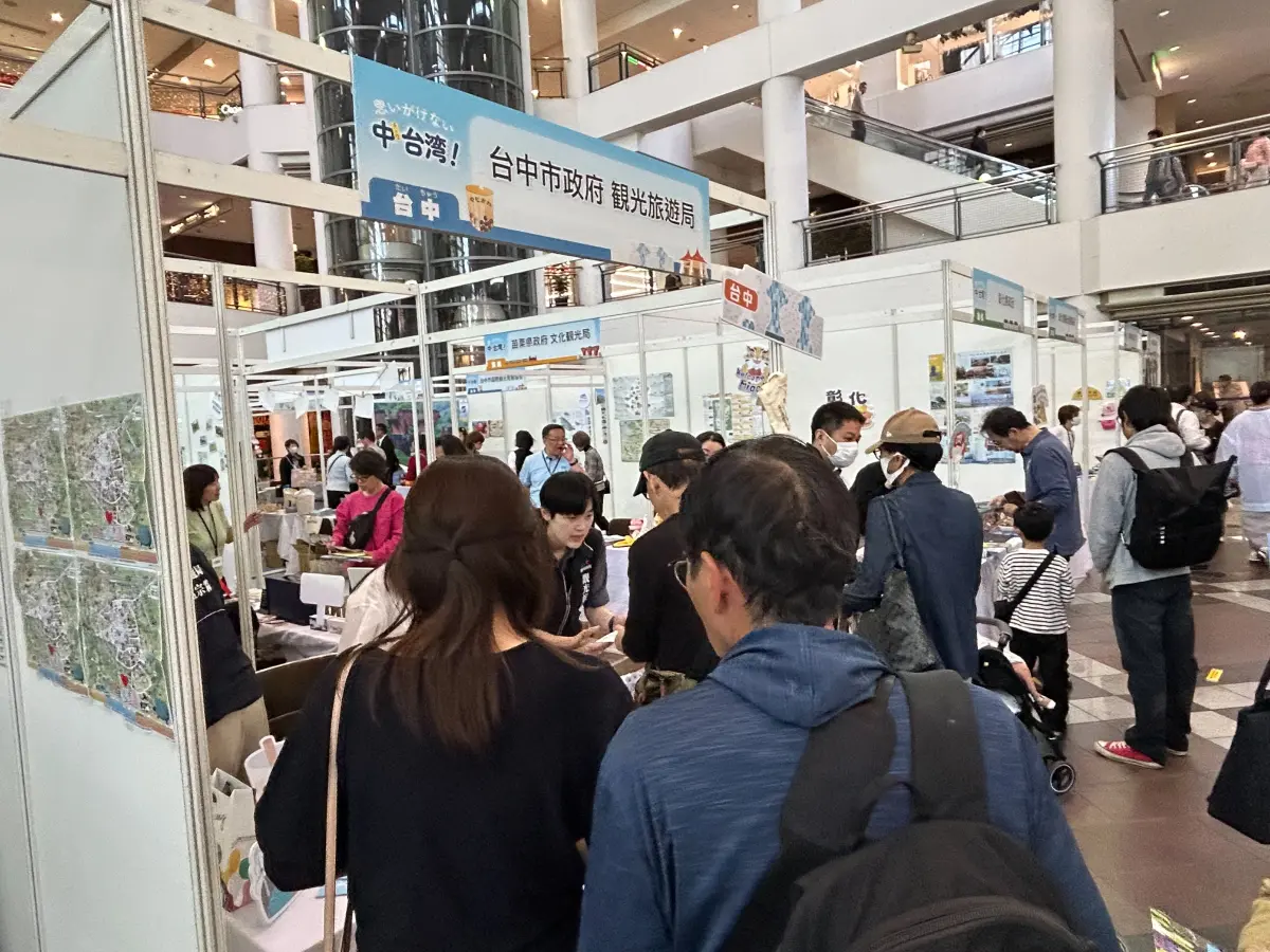 ▲中彰投苗拼觀光前進神戶辦推介活動，吸引大批日本民眾參與。（圖／台中觀旅局提供）