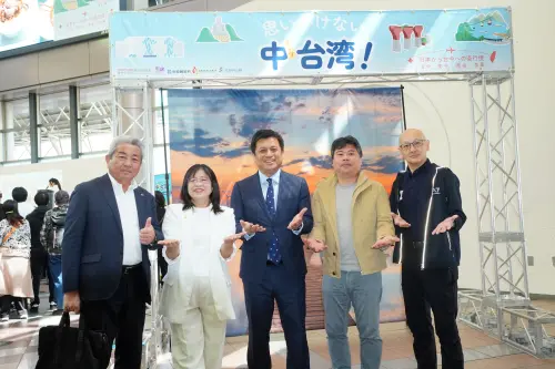 ▲中台灣拼觀光前進戶，外交部駐大阪經濟文化辦事處劉副參事、神戶觀光局及陳美秀局長合影。（圖／台中觀旅局提）