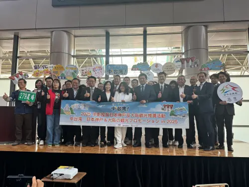 ▲中彰投苗拼觀光前進神戶辦推荐活動，共設40攤位超吸客。（圖／台中觀旅局提供）