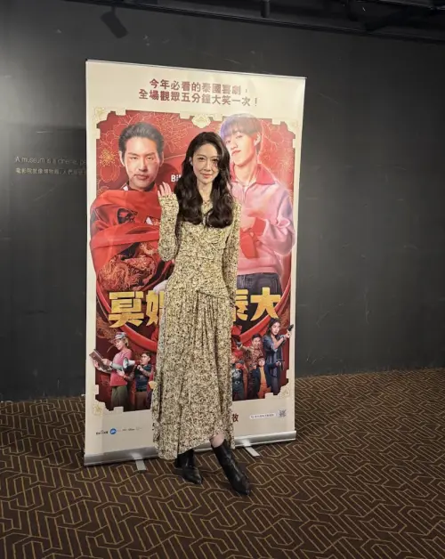 ▲金百倫希望《冥婚鬧泰大》有好成績,鼓勵更多國家把《關於我和鬼變成家人的那件事》重拍成當地版本。(圖/記者蘇詠智攝) ▲金百倫希望《冥婚鬧泰大》有好成績,鼓勵更多國家把《關於我和鬼變成家人的那件事》重拍成當地版本。(圖/記者蘇詠智攝)