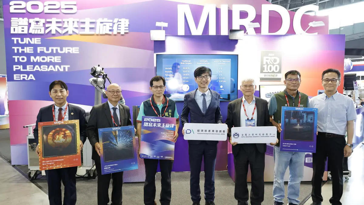 ▲2025台南自動化機械暨智慧製造展，金屬中心今年以「譜寫未來主旋律」展示33項技術與服務。（圖／金屬中心提供）