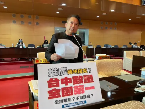 台中最多!德州撲克社團入侵社區 議員憂百家樂餐廳氾濫惡夢重演