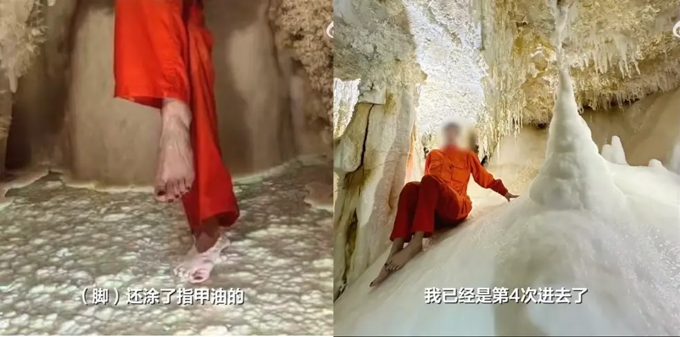 中國紅衣女塗指甲油踩「4.8億年晶花池」網怒：臉都不要了