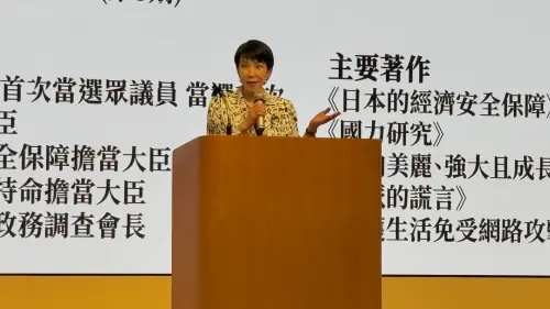 ▲日本眾議員、前經濟安全保障擔當大臣高市早苗28日出席印太戰略智庫所舉辦的「2025國際政經論壇」，針對台日美合作關係發表演說。（圖／記者徐筱晴攝2025.04.28）