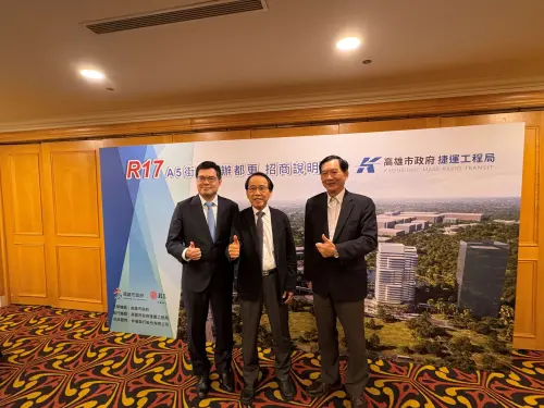 ▲高雄副市長林欽榮(中)出席高捷世運站R17世運站東側招商記者會。(圖/仲量聯行提供) ▲高雄副市長林欽榮(中)出席高捷世運站R17世運站東側招商記者會。(圖/仲量聯行提供)