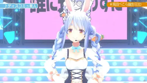 ▲ 兔田佩克拉已經成為世界最受歡迎的女實況主。（圖／@usadapekora）