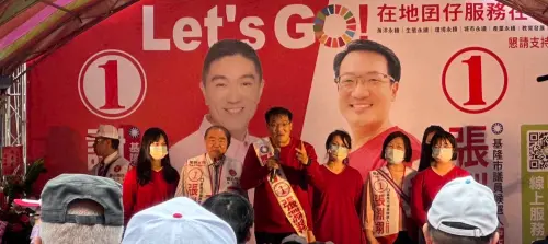 聲押庭認罪!基隆民政處長洩個資罷綠 40萬交保