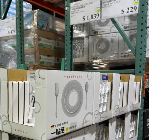 ▲好市多德國一點絕特價，10克4入1039元，比全聯、momo購物半價還便宜。（圖／翻攝PTT）