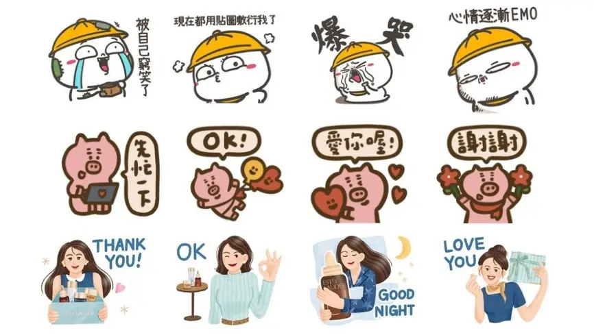 ▲LINE本周免費貼圖更新，報稅季省錢必備，勞動節快用最新早安圖問候親友免花錢，共20組LINE貼圖免費下載。（圖／LINE、記者整理）