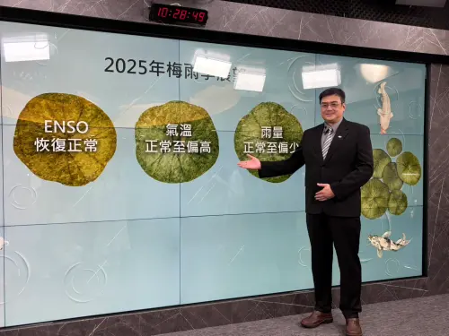 氣象署預報中心主任陳怡良表示,今年梅雨季的全台雨量預估「正常偏少」。(圖/記者張志浩攝) ▲氣象署預報中心主任陳怡良表示,今年梅雨季的全台雨量預估「正常偏少」。(圖/記者張志浩攝)