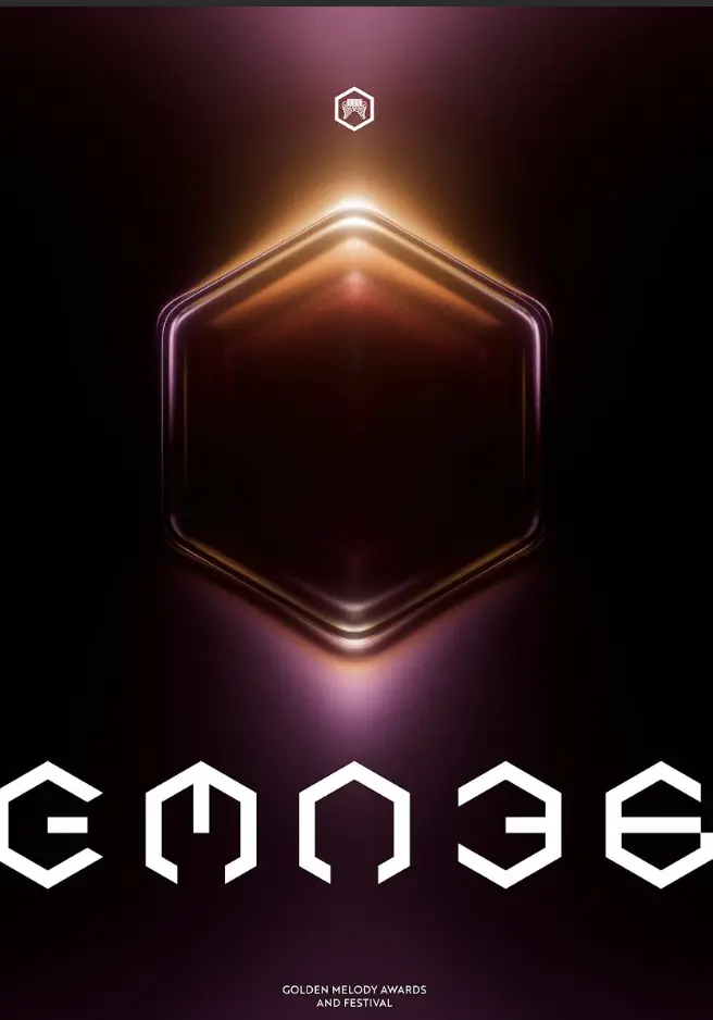 ▲第36屆金曲獎將於6月28日在台北小巨蛋舉行,台視於當天下午5點將live轉播星光大道及晚間7點的頒獎典禮。(圖/台視)
