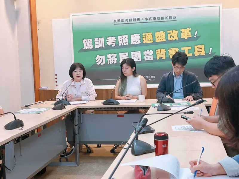 ▲行人零死亡推動聯盟批評，交通部此舉儼然是「假以民團交流之名，行推鍋給民團之實」。（圖／行人零死亡推動聯盟提供）