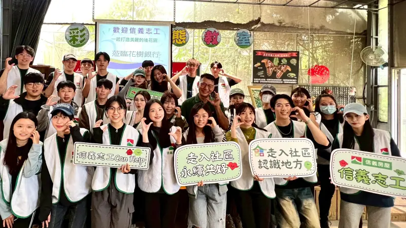 ▲信義房屋長期號召員工到花樹銀行擔任生態志工，協助栽種刺葉桂櫻、野放皇蛾等；今年，更首開「學生專場」志工服務。（圖／信義房屋提供）