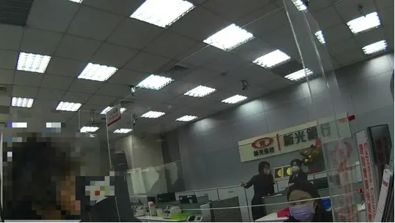 ▲嬤的多重宇宙？買保險?買土地?  400萬差點栽進詐騙坑