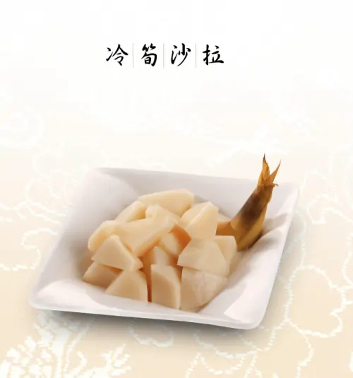 ▲（圖／翻攝自鼎泰豐官網）