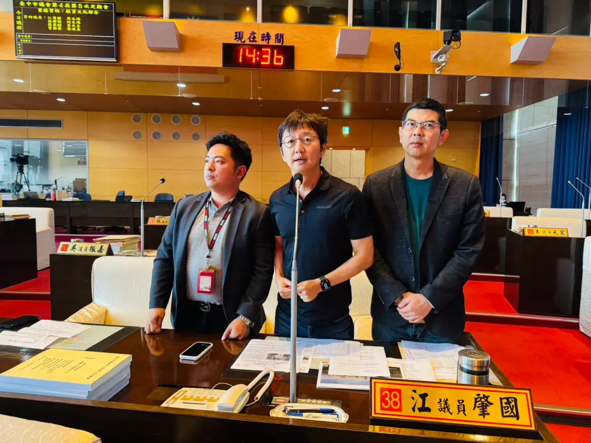 ▲議員江肇國質詢踢爆，「三不一沒有」計畫，這項政策去年執行率不到一半，今年更是直接「消失不見」(圖／柳榮俊攝2025.4.29)