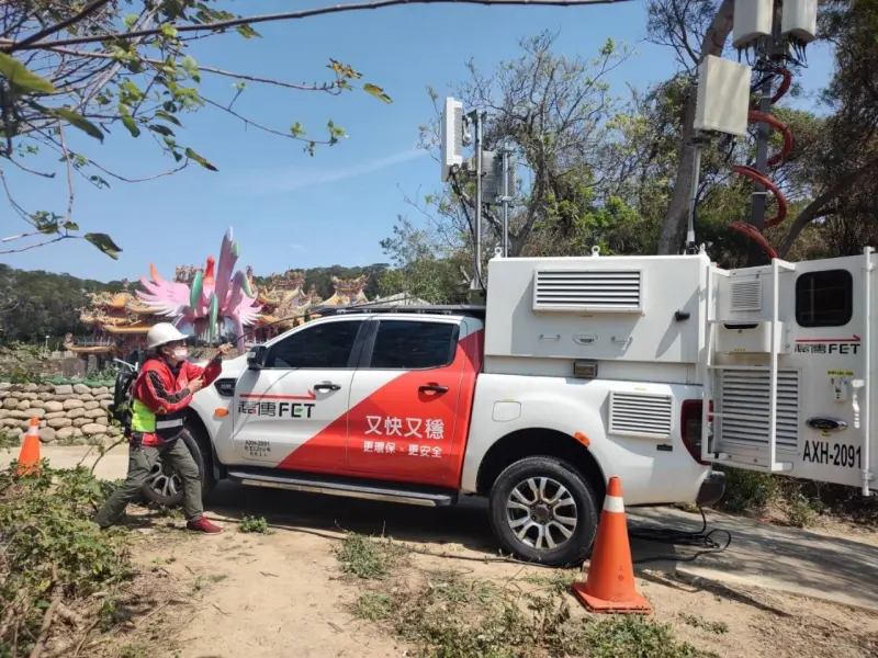 ▲遠傳4G 699不降速吃到飽方案確定要從通訊行下架，實際求證台灣大型連鎖通訊行，業者表示確實已經收到通知，該方案在通訊行最後申辦日期9月1日，之後需要到遠傳官網和直營門市申辦。（圖／官方提供）