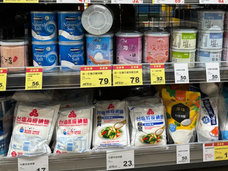 鹽巴一堆買錯了！食藥署揭正確選法　譚敦慈勸：腎臟不好別買這款